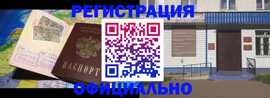 пропишу в квартире в Каспийске